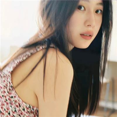 燃烬