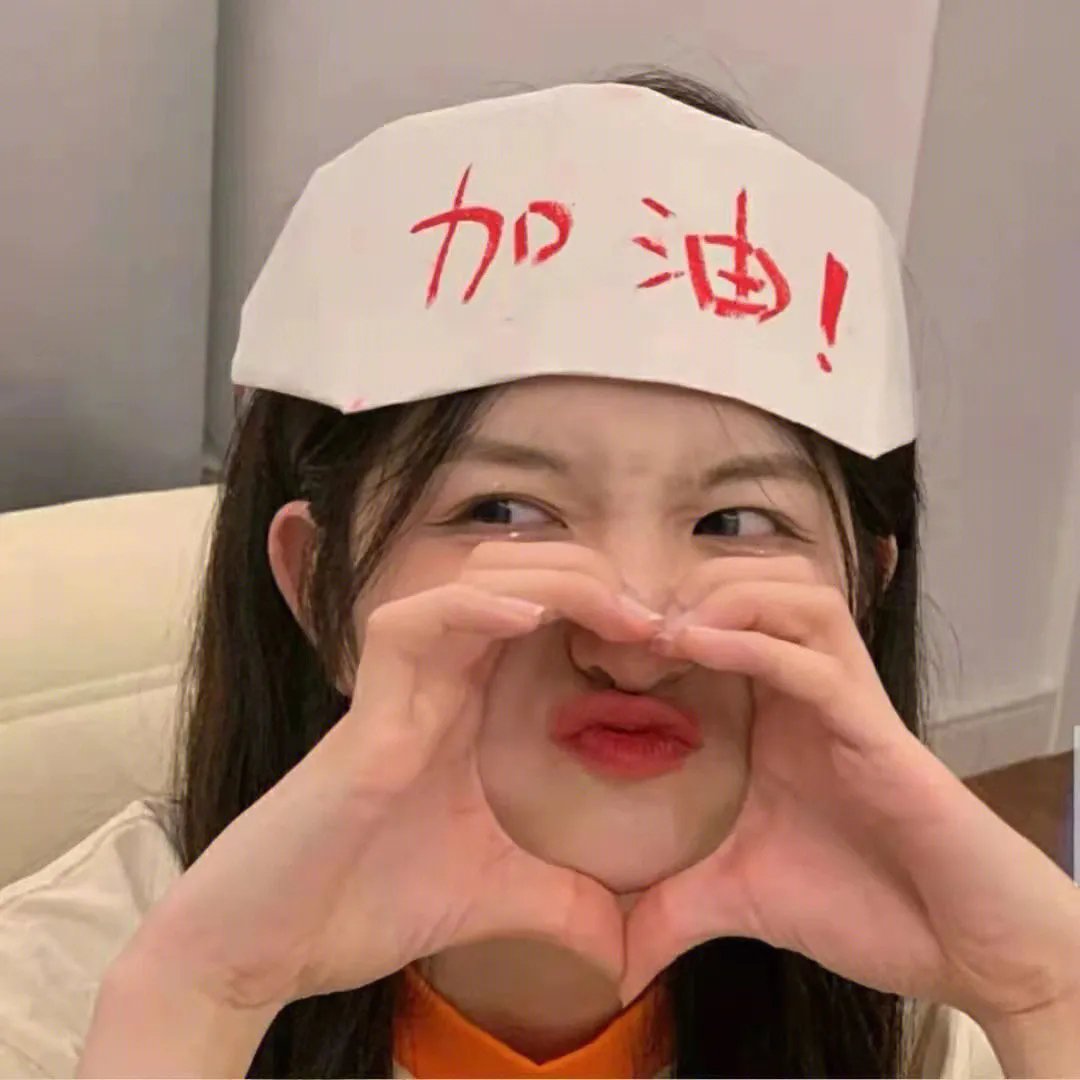 花样年华粤语