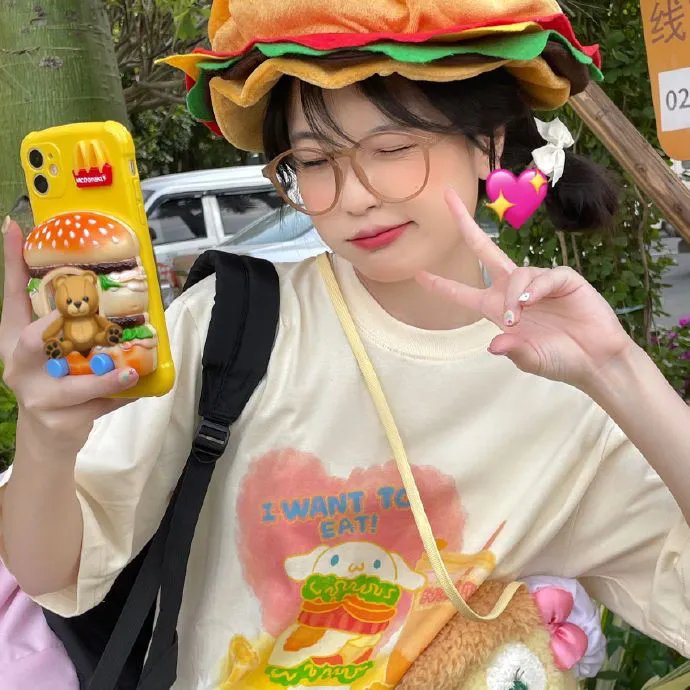 交涉